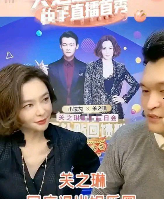 歌星八卦爆料视频  第3张