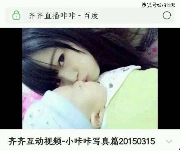 最近一些爆料的视频,近期热门视频幕后真相大曝光！  第1张