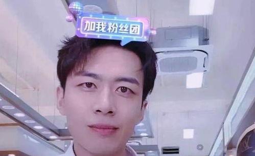 林予馨前男友爆料视频,揭秘背后惊人真相  第3张