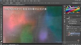 cc爆料完整视频在哪看,cc爆料完整视频观看攻略  第3张