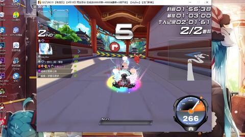 先锋爆料飞车视频  第1张