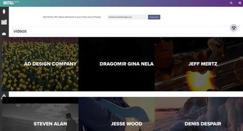 如何找爆料博主呢抖音视频,如何轻松找到爆料博主？  第1张