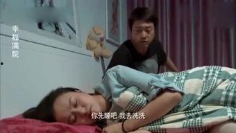 搞笑爆料的视频,笑到肚子疼的瞬间  第3张