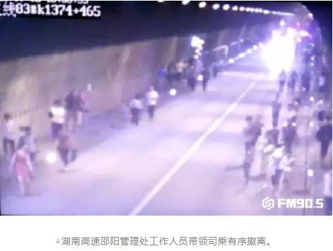 沔阳爆料剪辑事件视频,真相与争议的交织  第1张