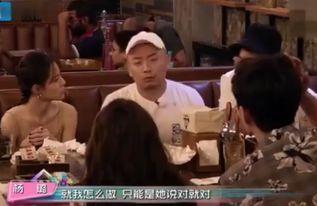 邵阳娱乐圈爆料事件,揭秘娱乐圈背后的真相与秘密  第1张