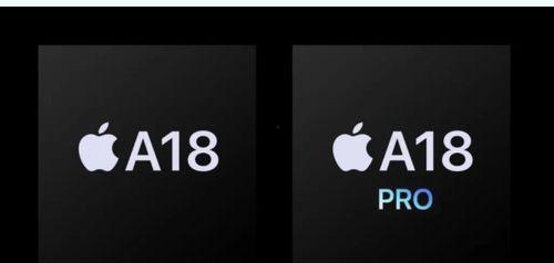 苹果51最新爆料,颠覆性新功能即将揭晓，揭秘iPhone下一代革命性升级  第1张